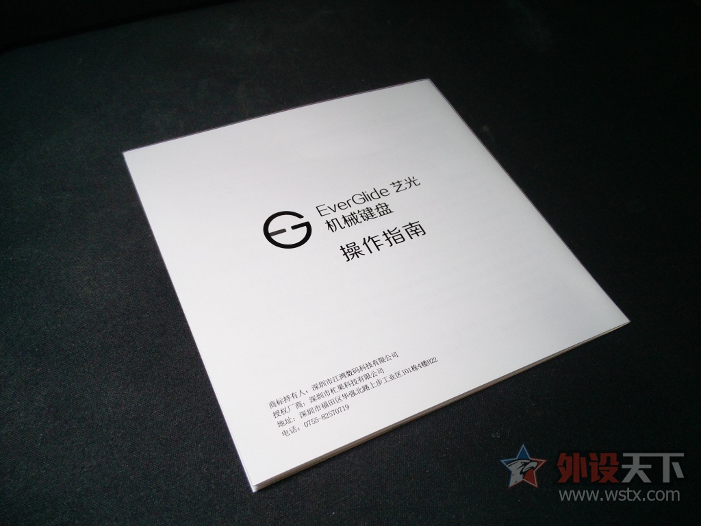 �չ�E300 RGB��⼰�չ�ʺ��ñͼƬ���� 300Ԫ��λ����һʵ������