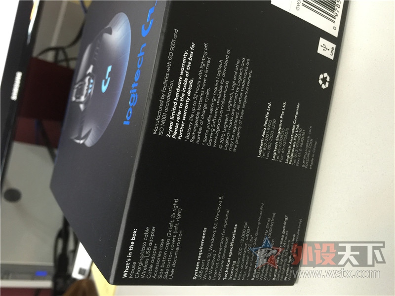 Logitech �޼� G900���򵥿���