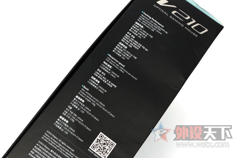 ŨŨ��ɱ���ط硪���װ�V210��Ϸ�������