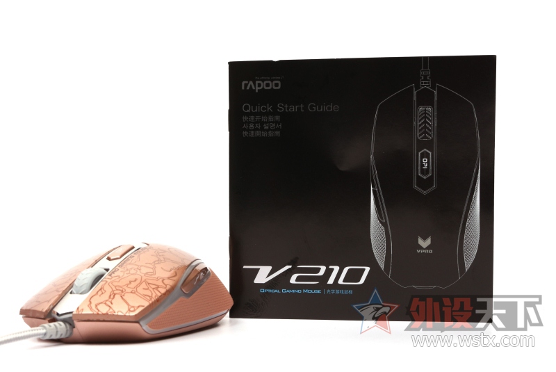 ŨŨ��ɱ���ط硪���װ�V210��Ϸ�������