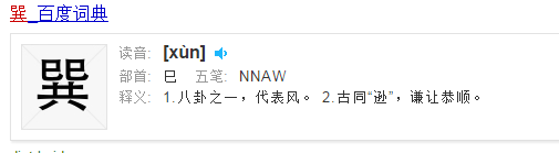 ���������ܡ���Ҫ����ʶ�ֻ��治����˼�á�����ᡰ�㡱RGB104��������