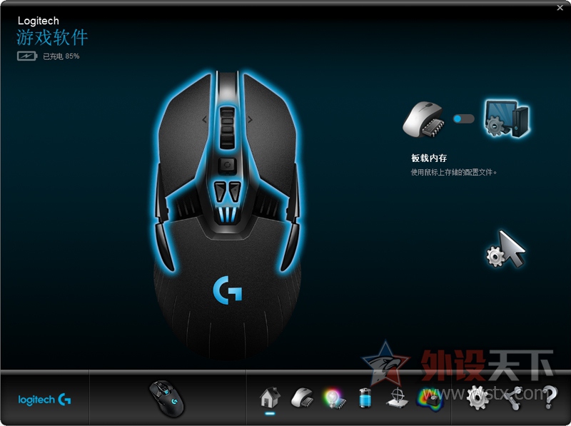 ޼G900Ϸ׷⣺޼