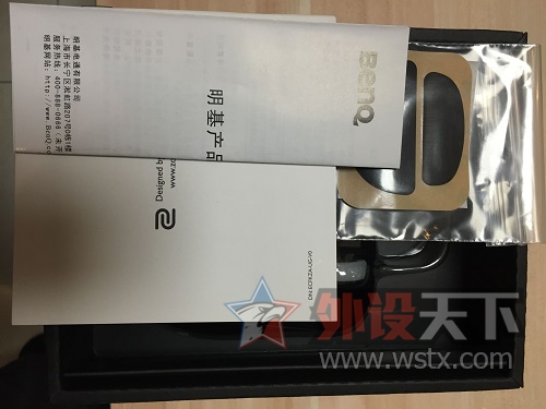 QQͼƬ20160417195858.jpg