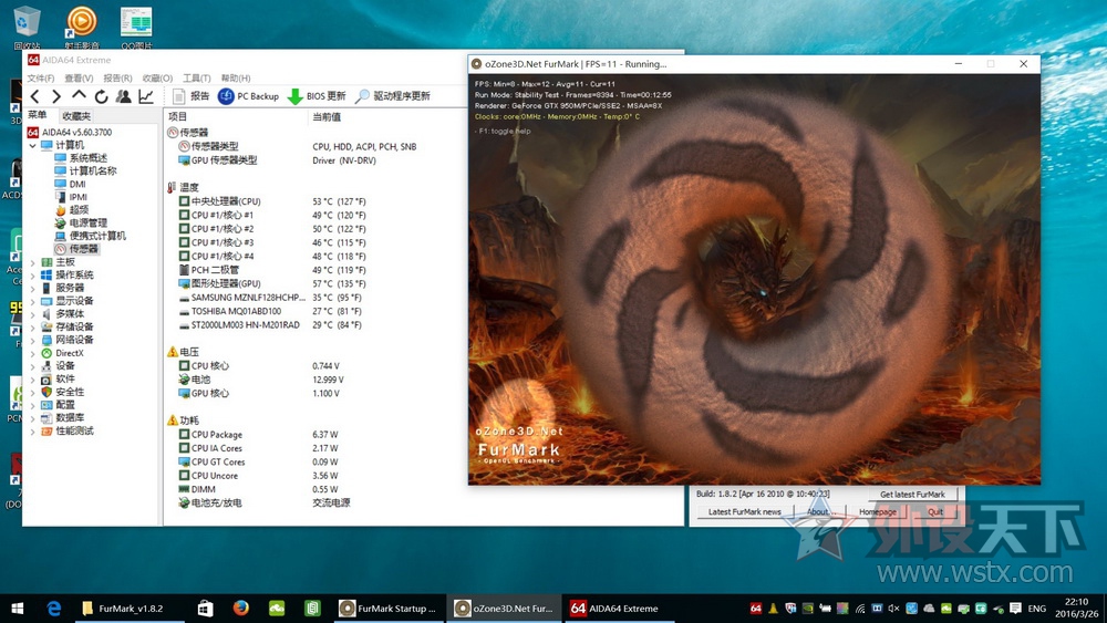 Acer �곞 V5 EDG�ر������ byTiger5G