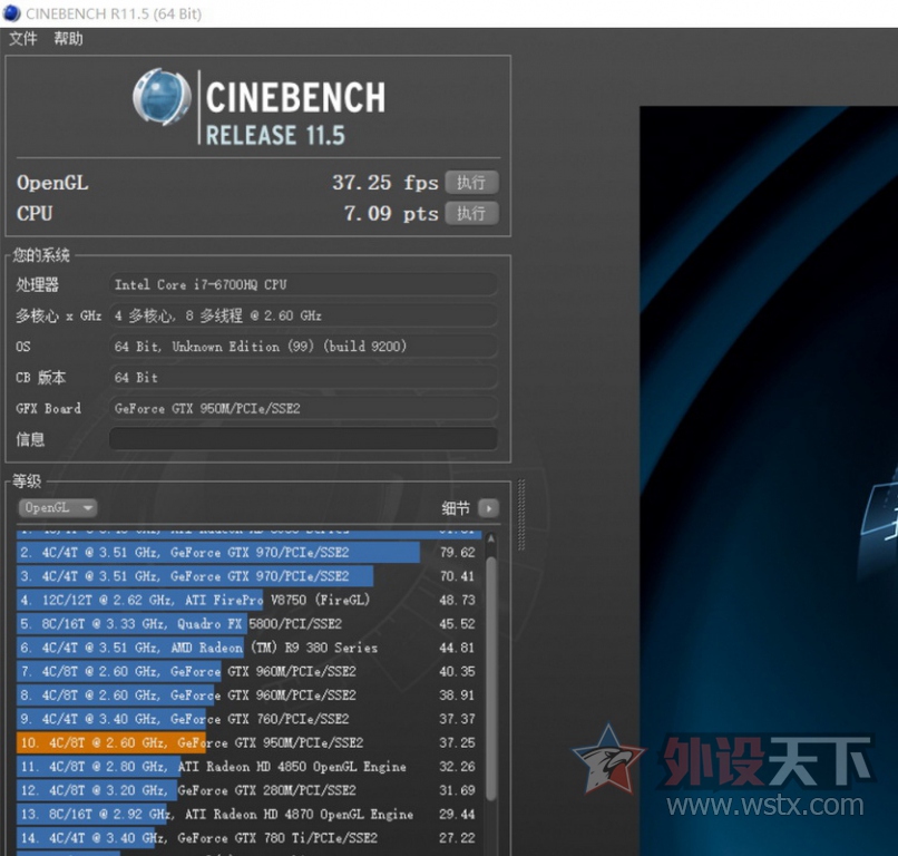Acer �곞 V5 EDG�ر������ byTiger5G