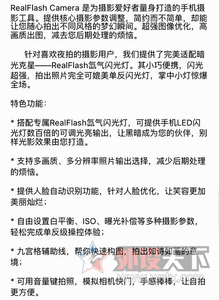 ������ͬ������ơ���iphone�棩������������