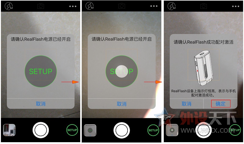 ������ͬ������ơ���iphone�棩������������