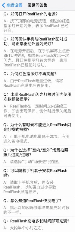 ������ͬ������ơ���iphone�棩������������