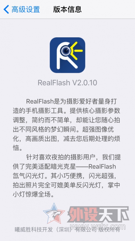 ������ͬ������ơ���iphone�棩������������
