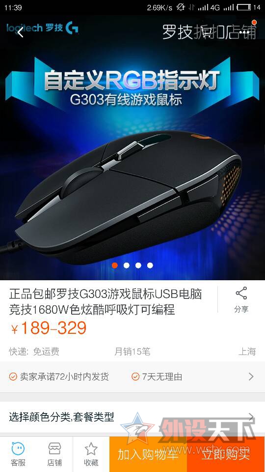 ���棬ĳ��189��303������