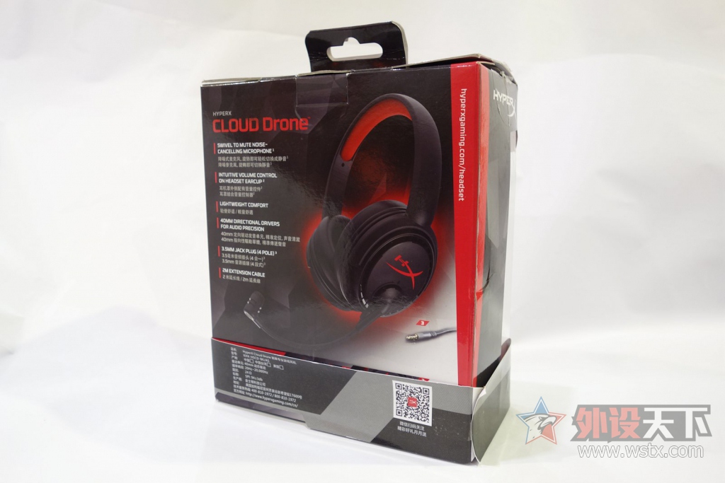 �������㣬��ʿ��HyperX Cloud Drone��������