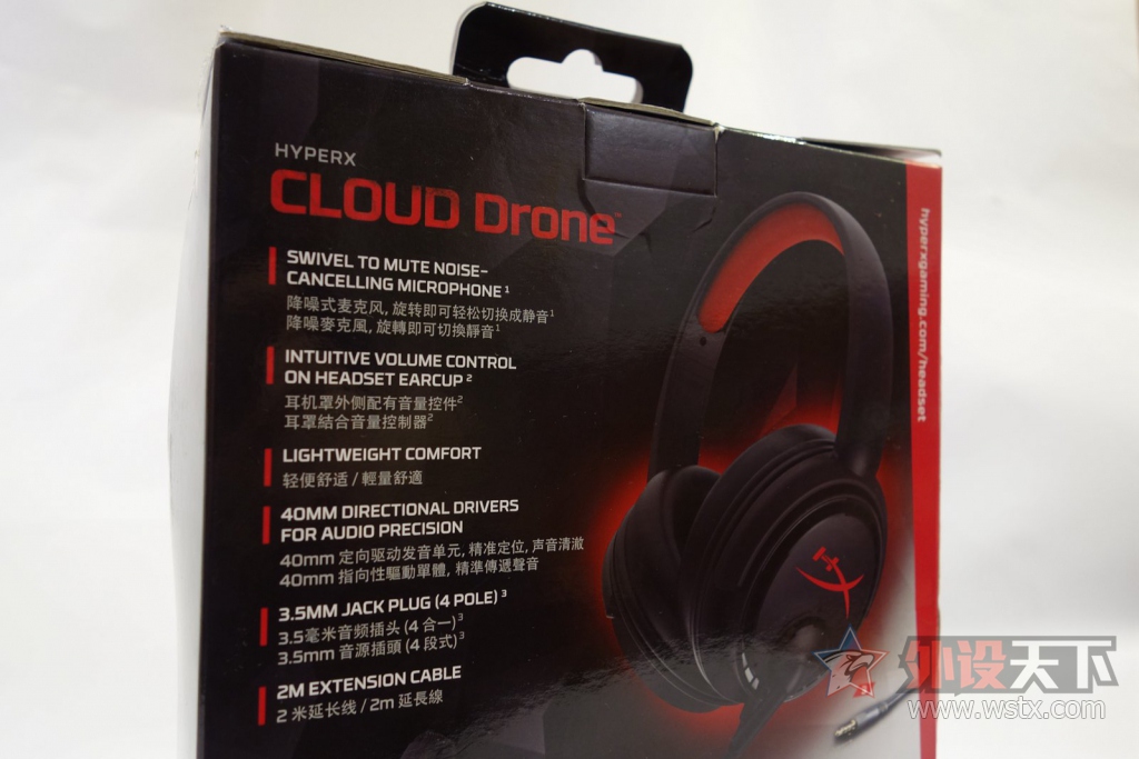 �������㣬��ʿ��HyperX Cloud Drone��������