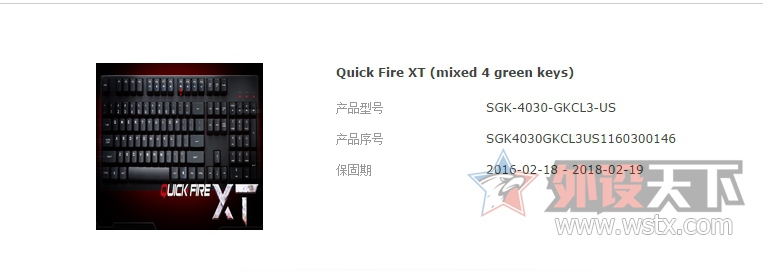 ��ʱ�������ȸ���������