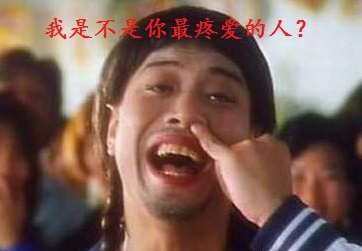 ����д����������˭���ǹ��ڵƳ�С������