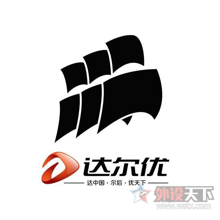 ����д����������˭���ǹ��ڵƳ�С������