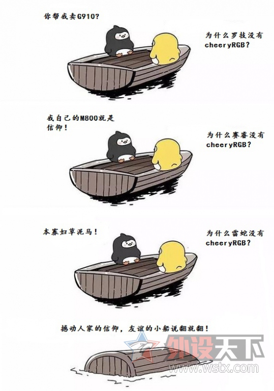 ����д����������˭���ǹ��ڵƳ�С������