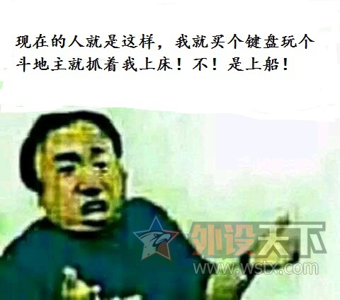 ����д����������˭���ǹ��ڵƳ�С������