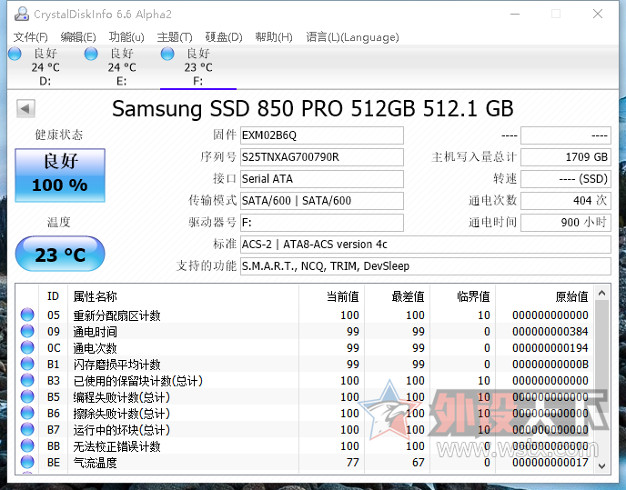 QQ��ͼ20160419170230.png