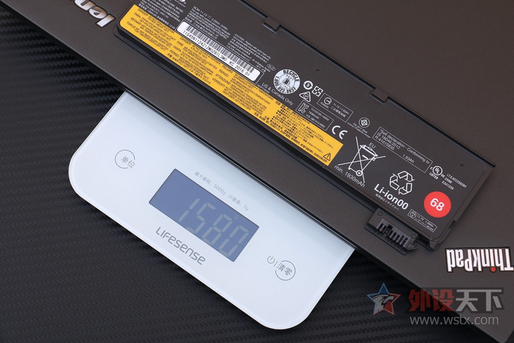 ���������룬���� ThinkPad T450s ���ֿ��������ڴ�С�ǣ�