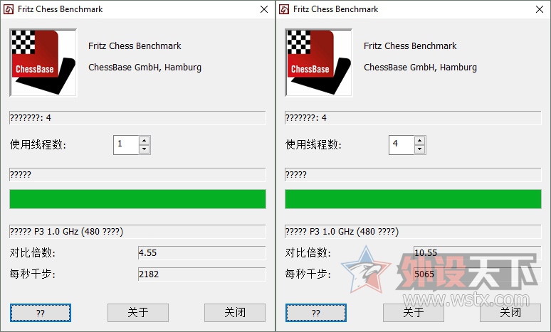 ���������룬���� ThinkPad T450s ���ֿ��������ڴ�С�ǣ�