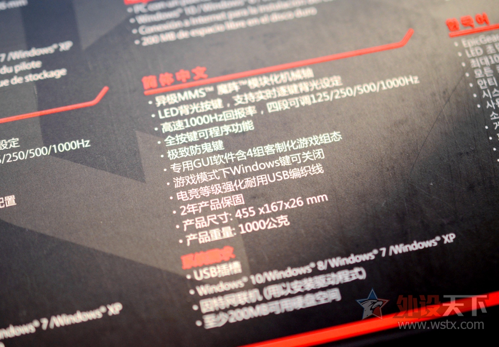 �����������ܡ���ļ���������-�켫սħ�߻����е��������