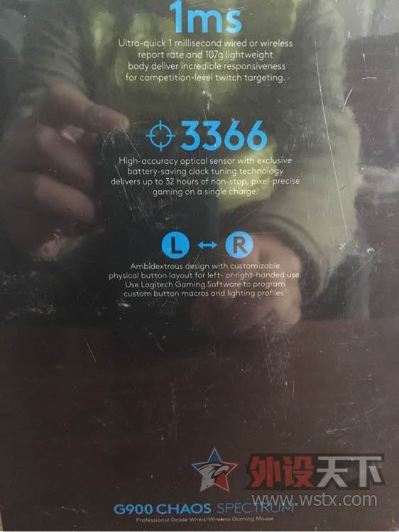 G900:�������������������������õġ�
