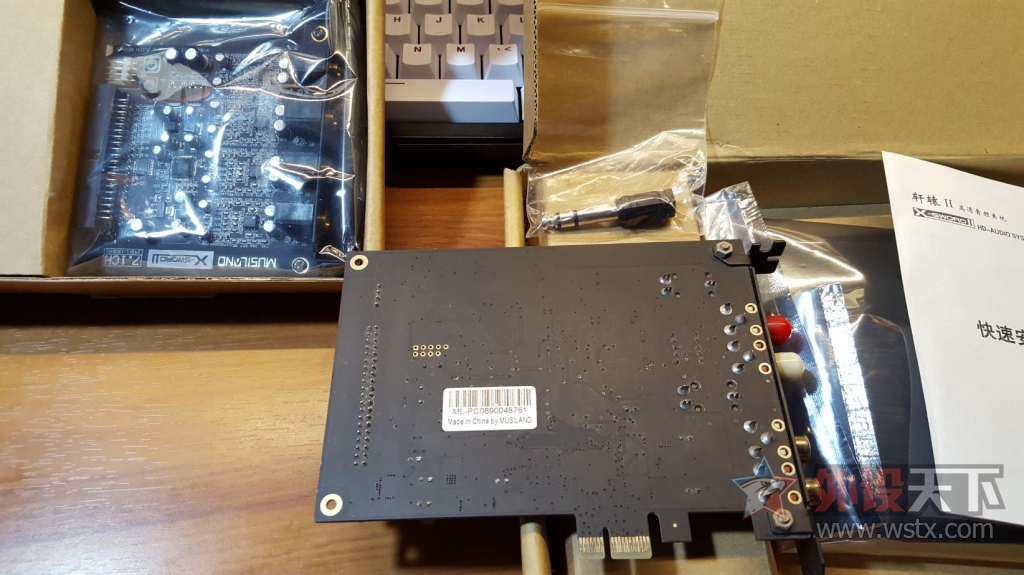 ɳ ֮ ԯII Pro-HD pci-e  ˳