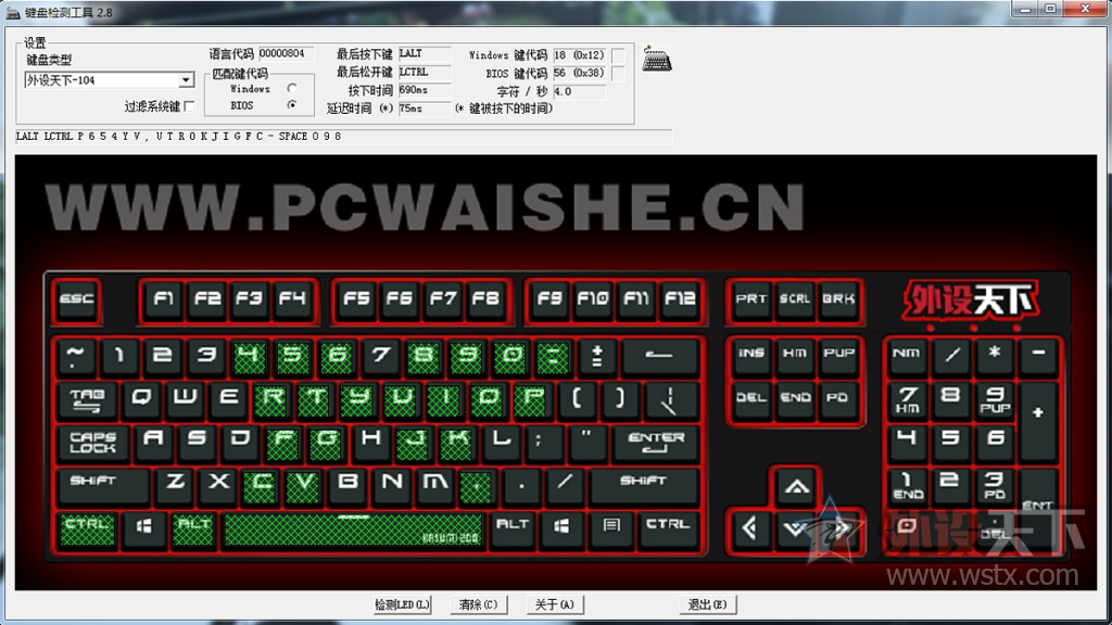 ROCCAT RYOS MK FX RGB�������⣺���ơ�������