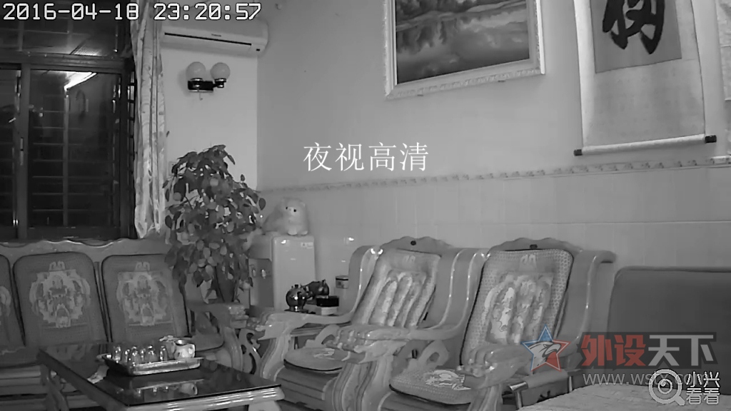 360��ȫ���ӽǼ�أ�С�˿���Memo��������ͷ�����