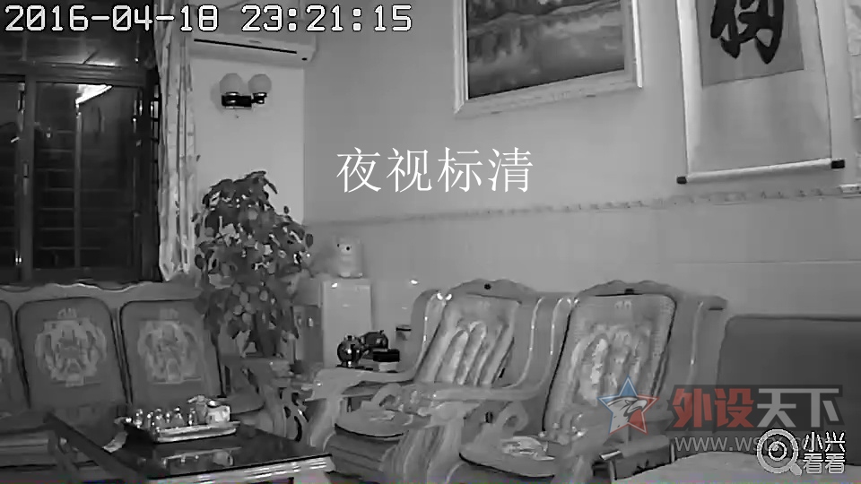 360��ȫ���ӽǼ�أ�С�˿���Memo��������ͷ�����