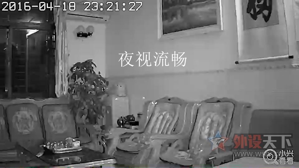 360��ȫ���ӽǼ�أ�С�˿���Memo��������ͷ�����