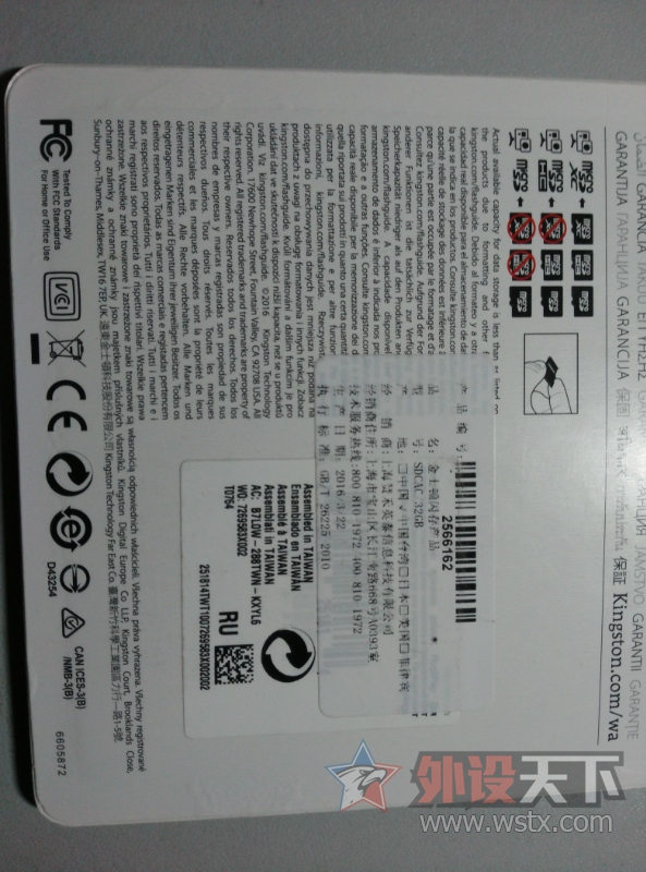 ��ʿ��Class10 UHS-I U3 32GB�������