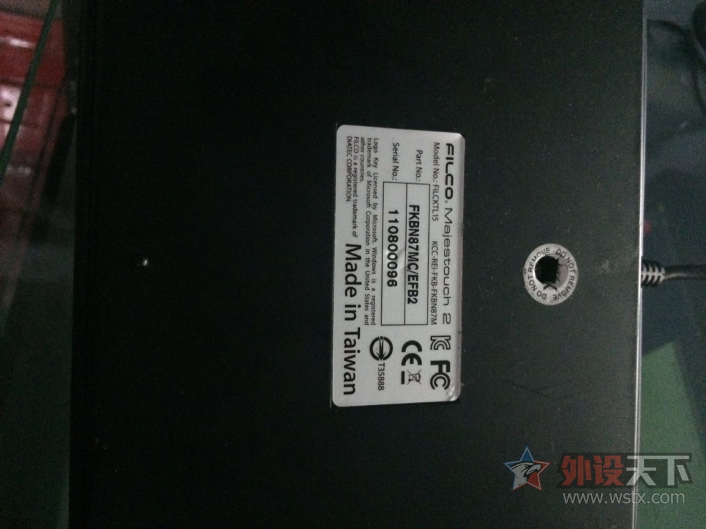 ��filco 87 ����