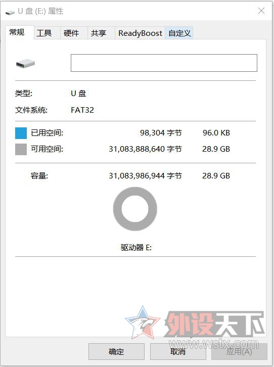 ��ʿ��Class10 UHS-I U3 32GB�������