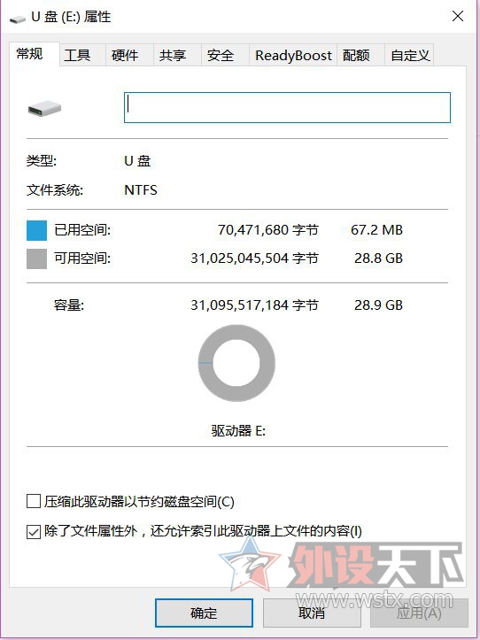 ��ʿ��Class10 UHS-I U3 32GB�������