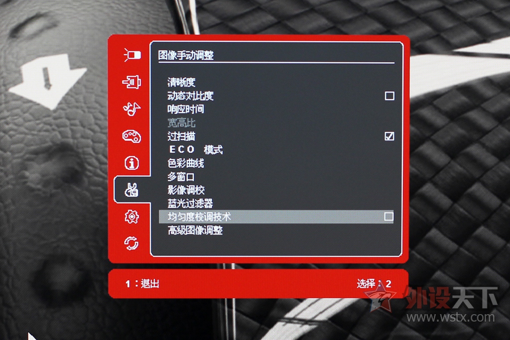 ������������+����XG2700�����ü�4K�羺��ʾ��