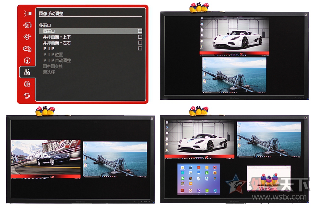 ������������+����XG2700�����ü�4K�羺��ʾ��