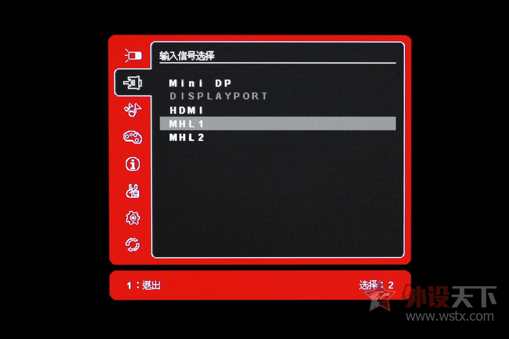 ������������+����XG2700�����ü�4K�羺��ʾ��