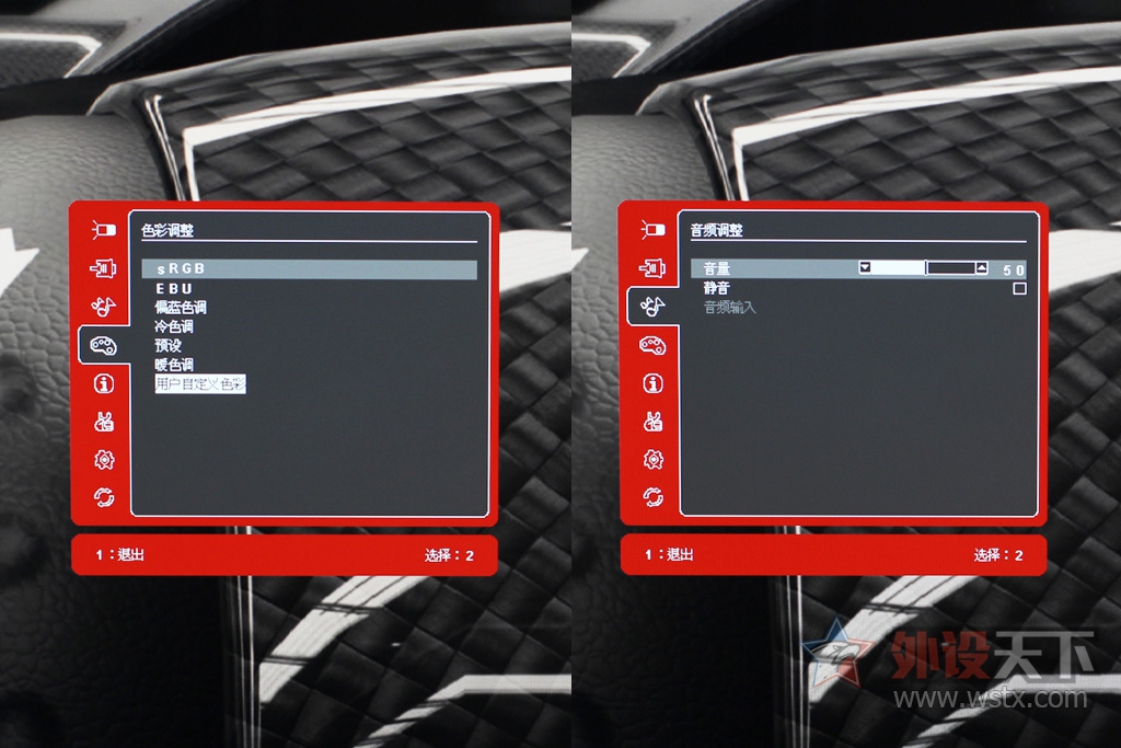 ������������+����XG2700�����ü�4K�羺��ʾ��