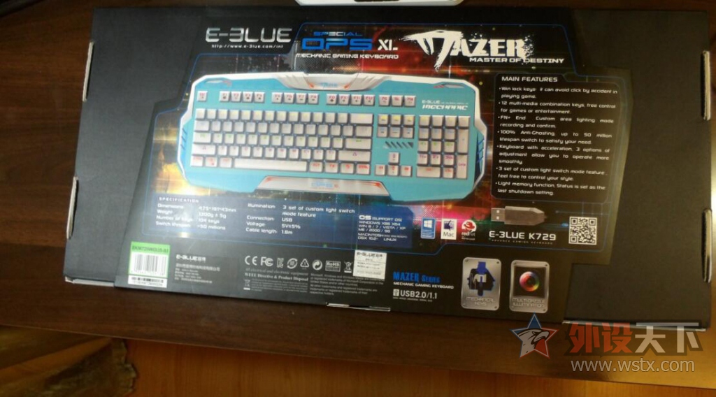 ���䡤���˲�K729���ײ���