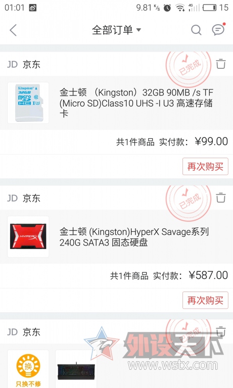 Kingston Class10 TF������С��