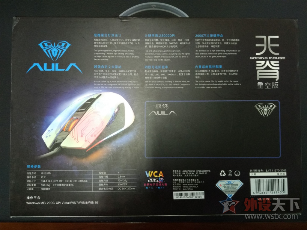 �����켹���⣺��ֵ���ָ���