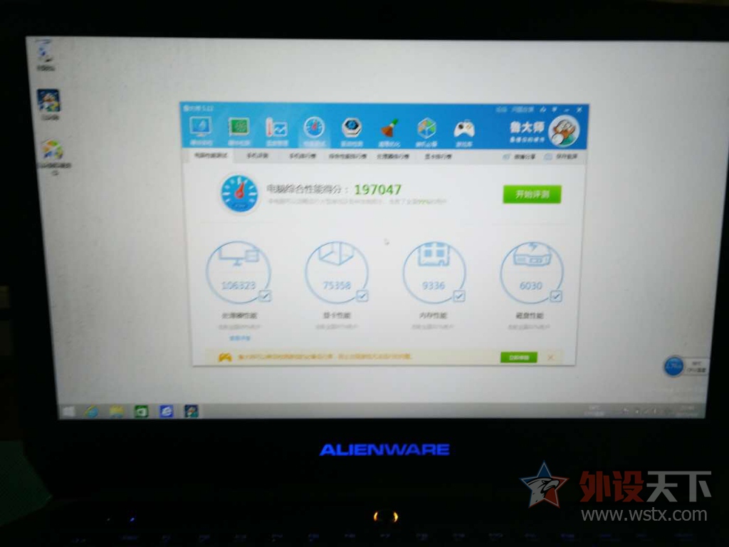 ���������š��������˱ʼǱ� 15R2��װ��������ϲ���ĸϽ�������