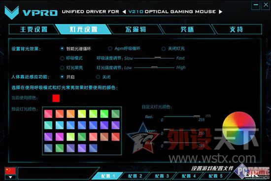 ������������֮�����ſڼ�һ��ݡ���ԭ�����װ�V210��