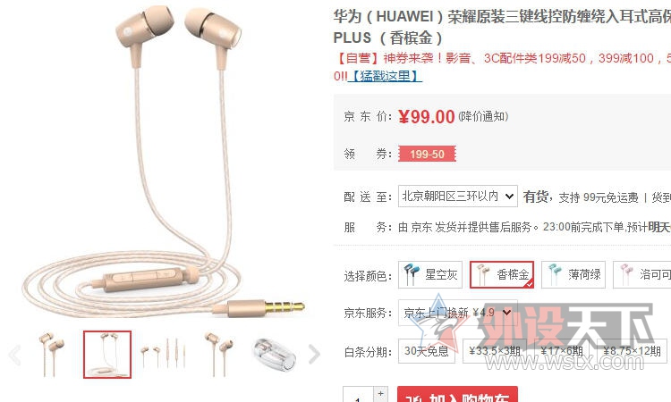 [����][��]130����6������