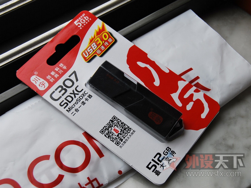 ��ʿ��32GB Class10 UHS-I U3���ٴ洢����д����