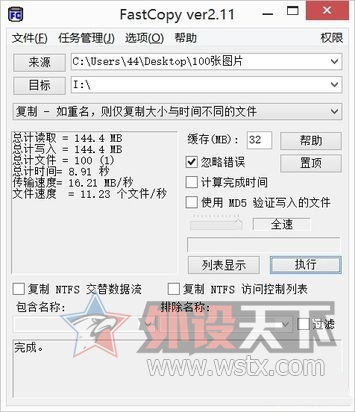 ��ʿ��32GB Class10 UHS-I U3 TF�����ã�����ȷʵǿ