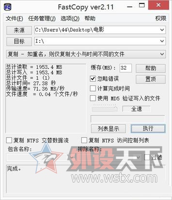 ��ʿ��32GB Class10 UHS-I U3 TF�����ã�����ȷʵǿ
