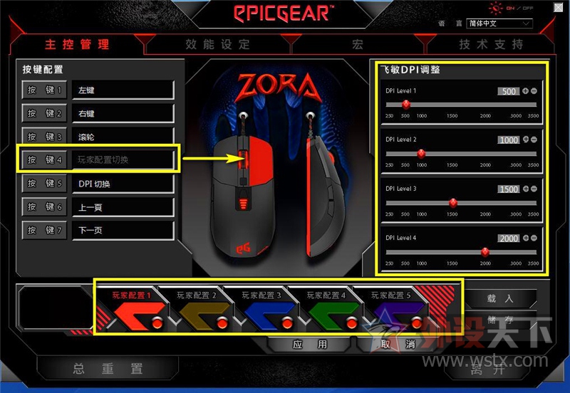 ������������ ��Դ��̨��-�켫ħ������