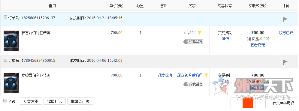 �ع�һ���������ҡ�����Ҿ���